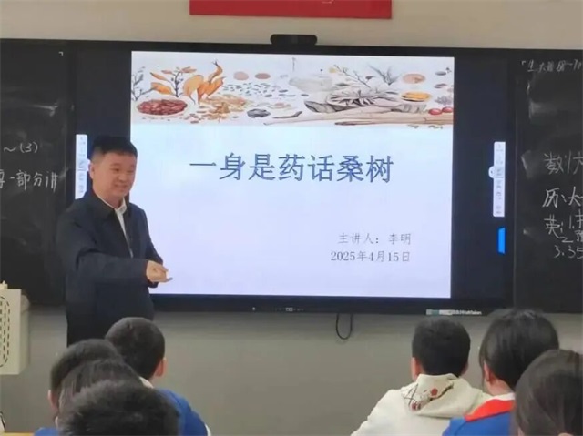 微信图片_20250911083327.jpg
