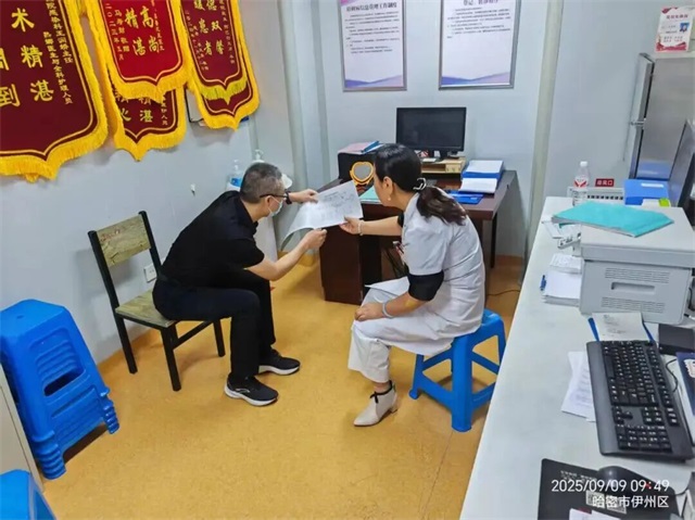 1757983663524450.jpg 微信图片_20250916082533.jpg