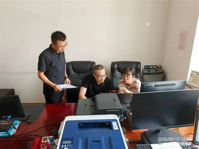 1757983672176344.jpg 微信图片_20250916082536.jpg