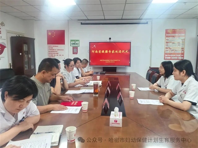 微信图片_20250917081535.jpg