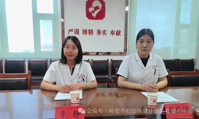 微信图片_20250917081539.jpg
