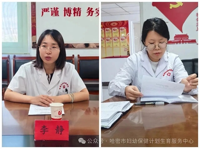 微信图片_20250917081541.jpg