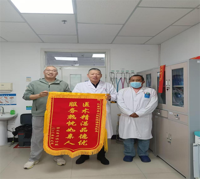 微信图片_20250918082611.png