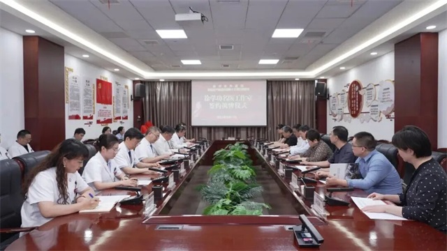 微信图片_20250919081851.jpg