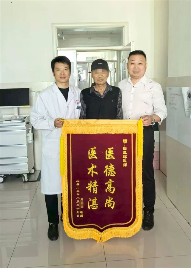 微信图片_2025-09-21_080849_035.jpg