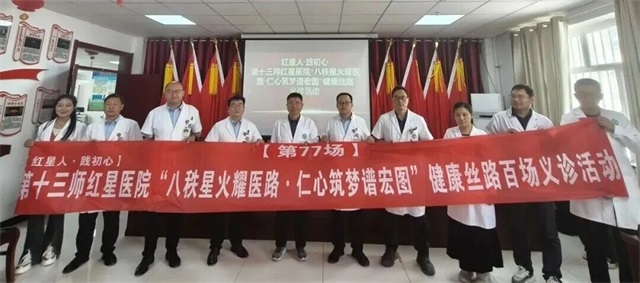 微信图片_20250924081725.jpg