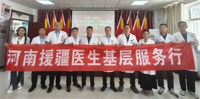 微信图片_20250924081730.jpg
