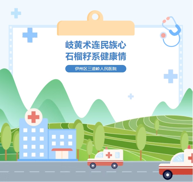 微信截图_20250924084811.png