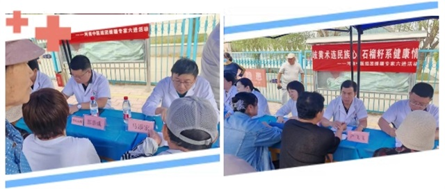 微信截图_20250924081852.png