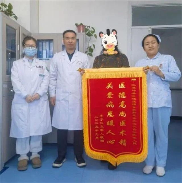 微信图片_2025-10-02_081440_826.jpg