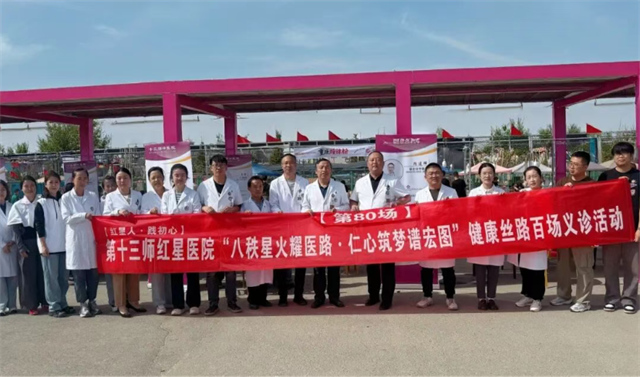 1759713682935475.png wechat_2025-10-06_090439_847.png