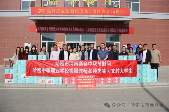 1759970562971248.jpg 微信图片_20251009082147.jpg