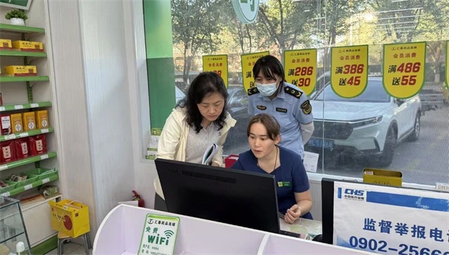 1760575024742047.jpg 微信图片_20251016082221.jpg