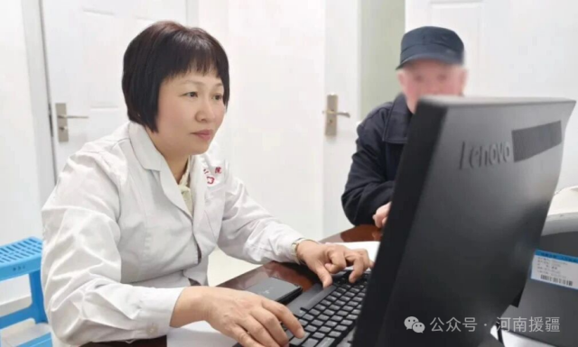 1761870566333954.png 微信图片_20251031082516.png