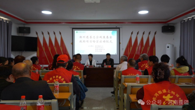 1761870792625780.png 微信图片_20251031082556.png