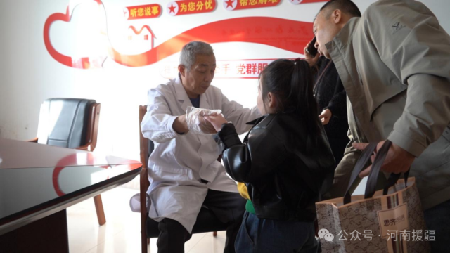 1761870801679165.png 微信图片_20251031082559.png