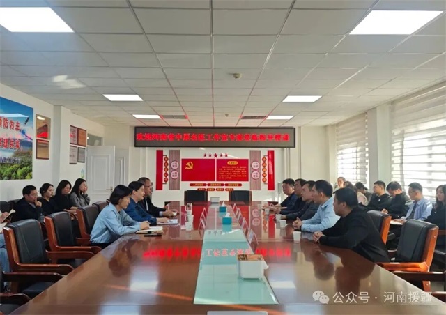 1762303004544081.jpg 微信图片_20251105081639.jpg