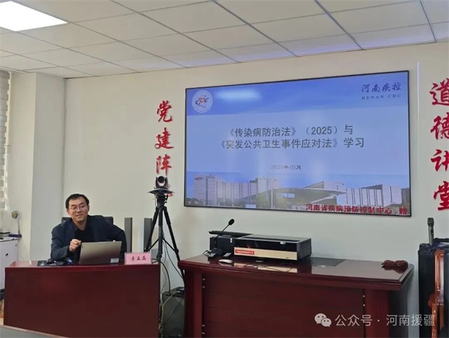 1762303041525543.jpg 微信图片_20251105081649.jpg