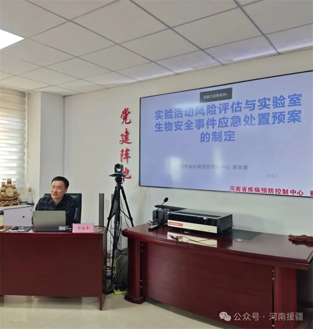 1762303048810536.jpg 微信图片_20251105081651.jpg