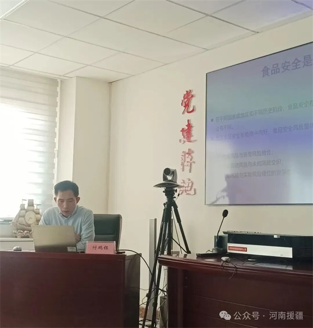 1762303059905723.jpg 微信图片_20251105081654.jpg