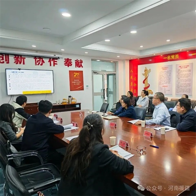 1762303072303049.jpg 微信图片_20251105081657.jpg