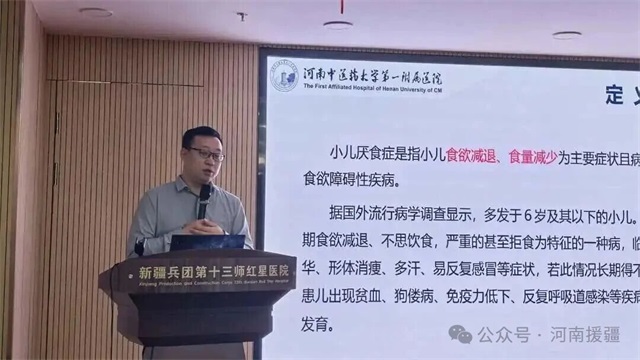 1762388850303564.jpg 微信图片_20251106081616.jpg