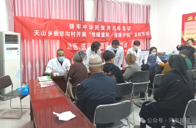 1762389788244534.png 微信图片_20251106082049.png