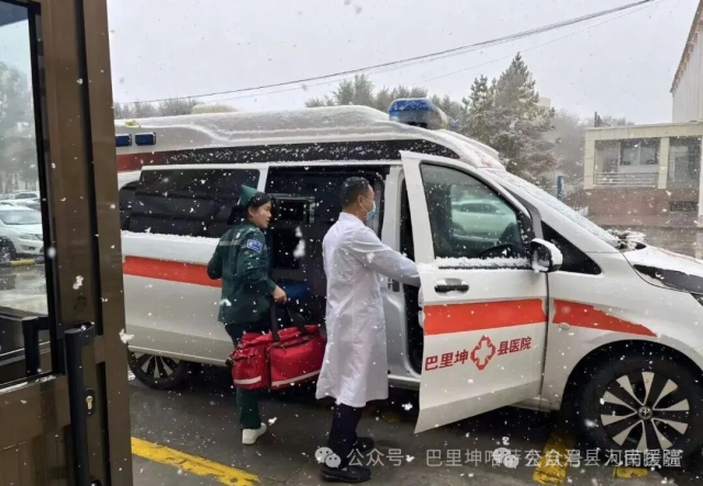 1762475430436183.png 微信图片_20251107081858.png