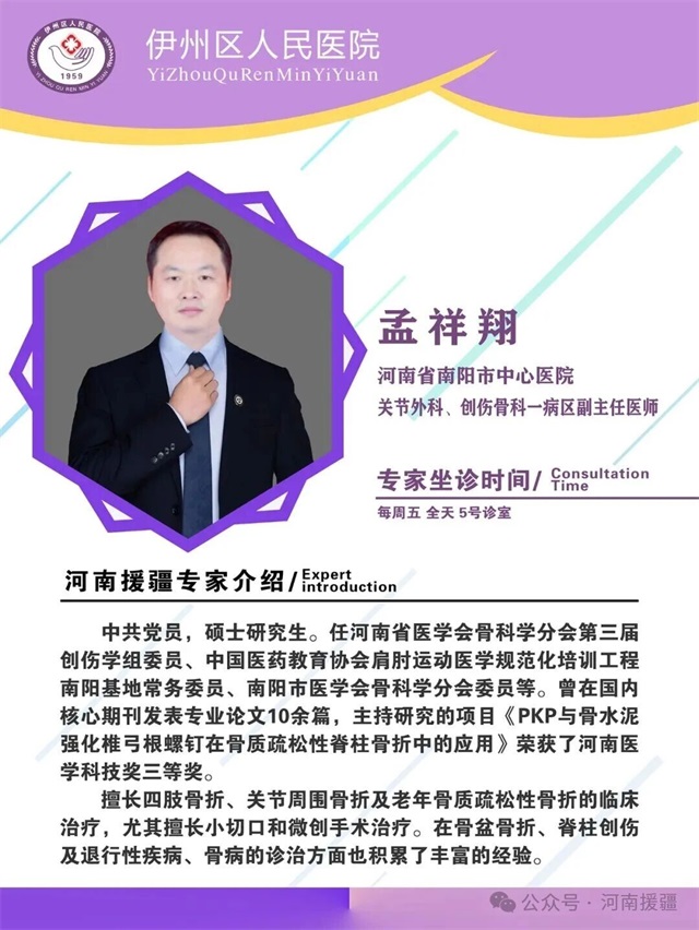 1762647218484242.jpg 微信图片_2025-11-09_074724_065.jpg