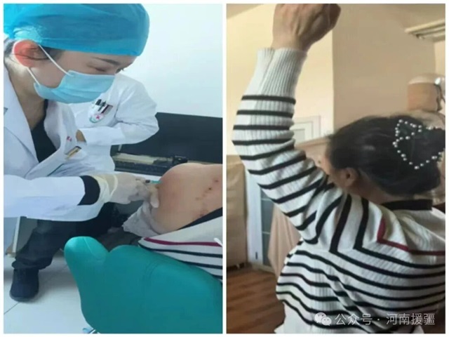 1762647286756350.jpg 微信图片_2025-11-09_074739_552.jpg