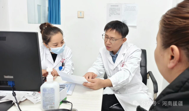 1762734011814983.png 微信图片_20251110081129.png