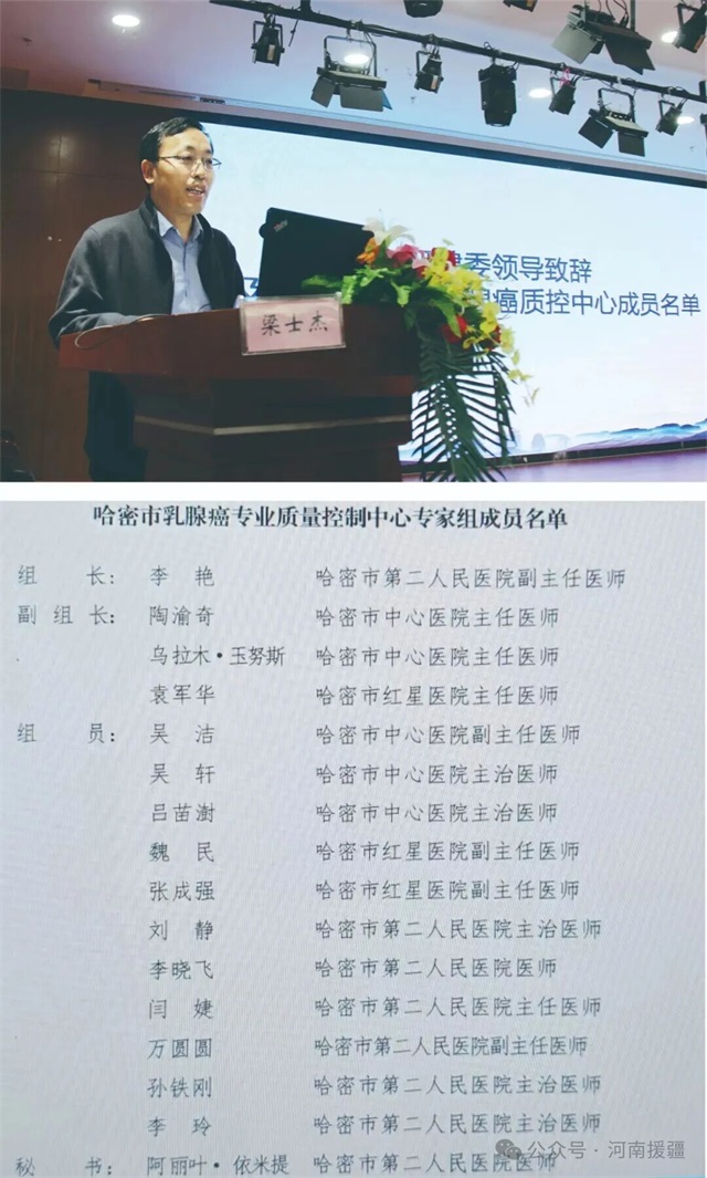 1762734491515657.jpg 微信图片_20251110081155.jpg