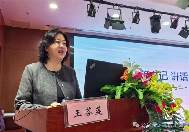 1762734581394084.jpg 微信图片_20251110081159.jpg