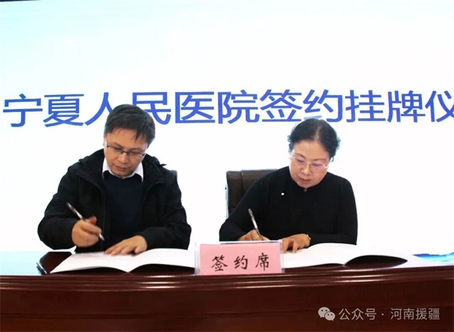 1762734608876959.jpg 微信图片_20251110081205.jpg