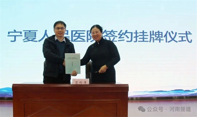 1762734619897837.jpg 微信图片_20251110081209.jpg