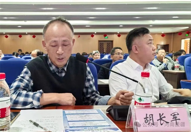 1762734815817574.jpg 微信图片_20251110081258.jpg