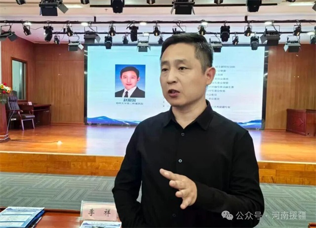 1762734853376493.jpg 微信图片_20251110081311.jpg