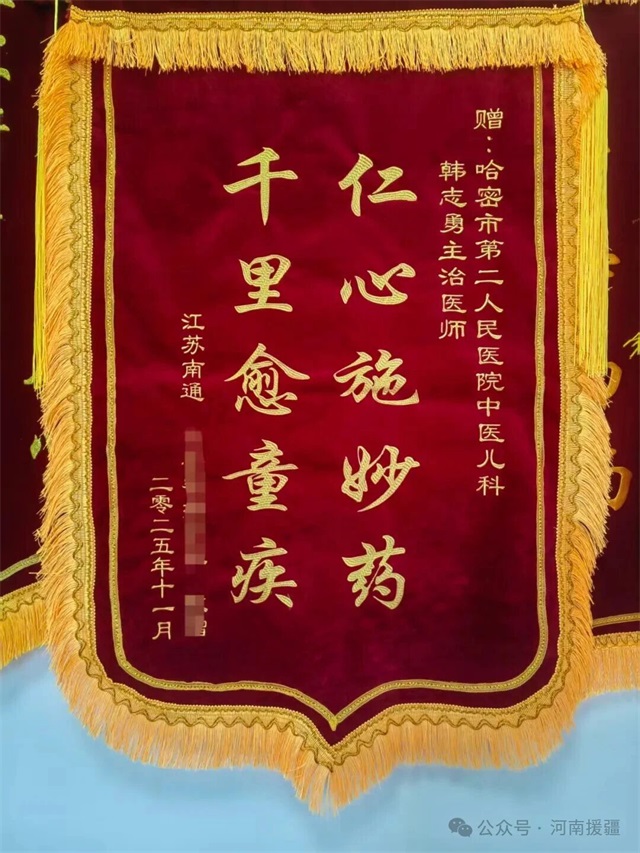 1762907999747067.jpg 微信图片_20251112081043.jpg