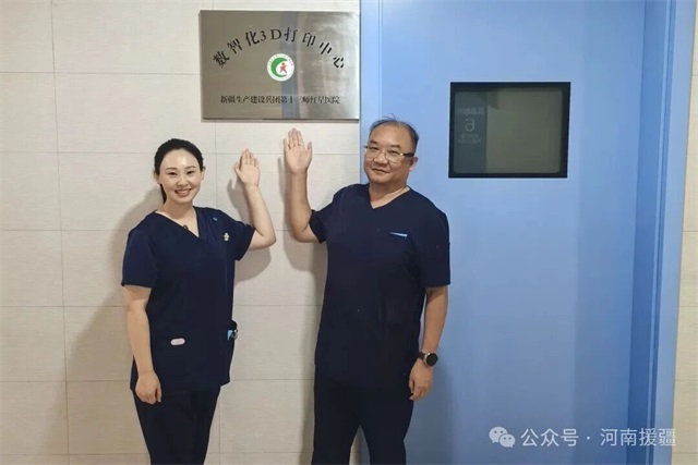 1762993853847706.jpg 微信图片_20251113080813.jpg