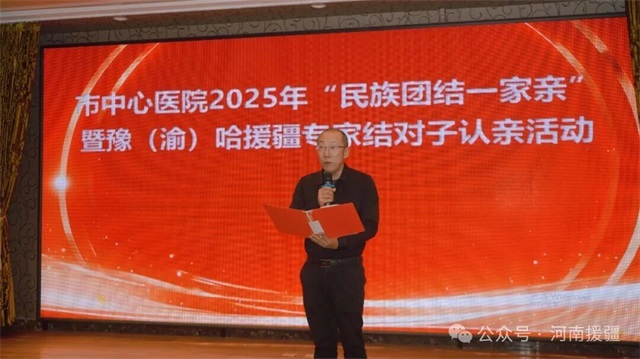 1764376665875859.jpg 微信图片_2025-11-29_082556_900.jpg