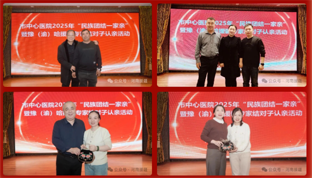 1764376692106990.png 4.png