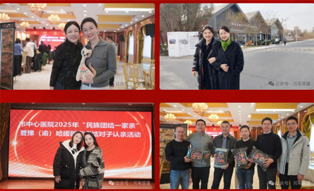 1764376708925959.png 5.png