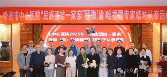 1764376731174075.jpg 微信图片_2025-11-29_082626_295.jpg