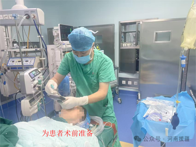 1764376888196729.png 微信图片_2025-11-29_082647_244.png