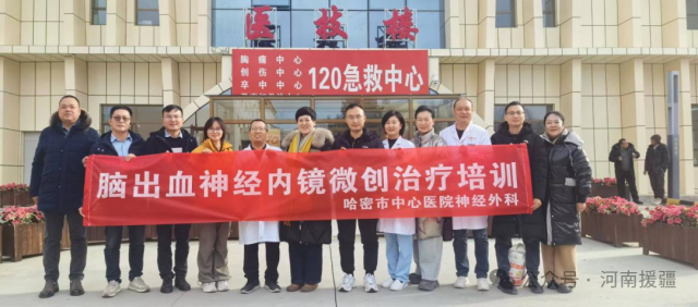 1764462249211137.png 微信图片_2025-11-30_080807_865.png