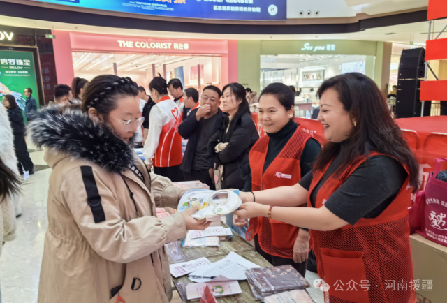 1764722616578982.png 微信图片_2025-12-03_082520_281.png