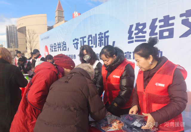 1764722651616654.png 微信图片_2025-12-03_082523_234.png