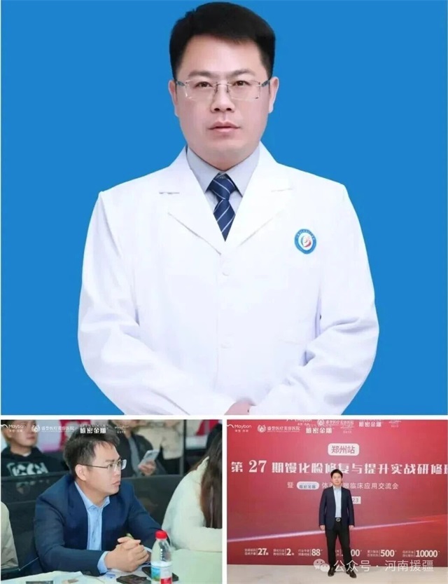 1764808653481112.jpg 微信图片_2025-12-04_081430_883.jpg