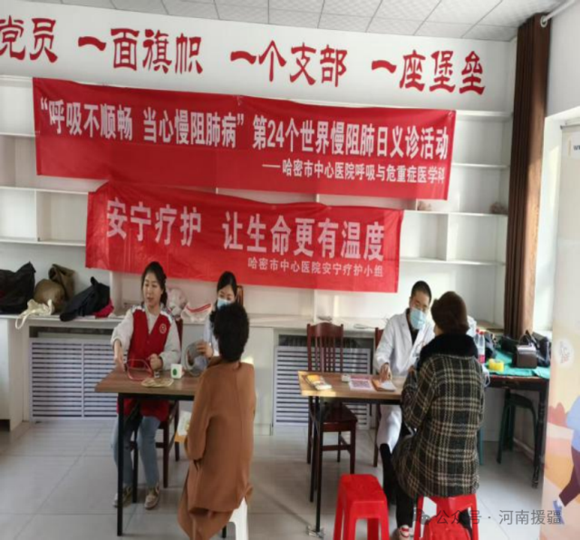 1764893565876208.png 微信图片_2025-12-05_080547_967.png