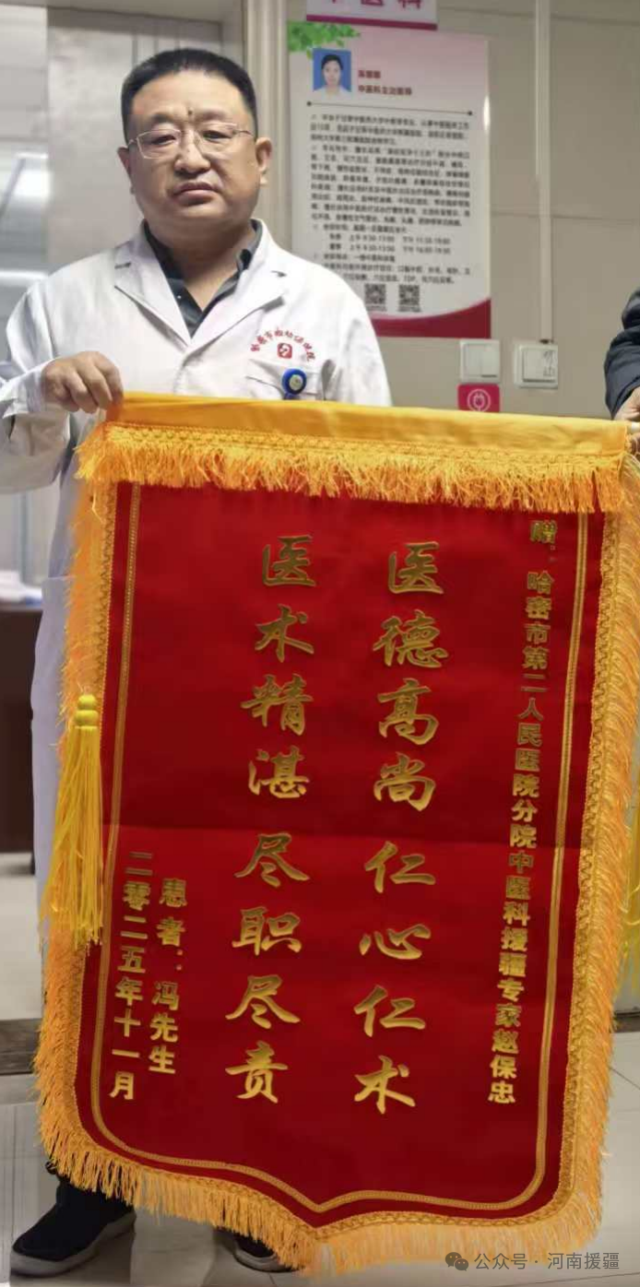 1764894401296396.png 微信图片_2025-12-05_080723_664.png